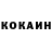 МЕТАДОН кристалл Viktor Solyanik