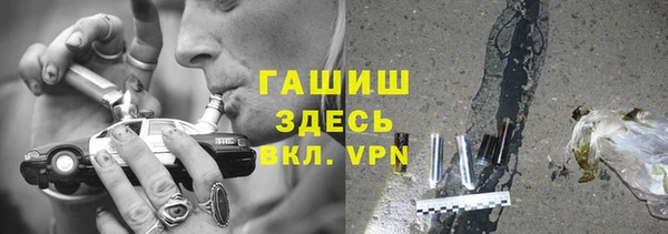 дмт Каменск-Шахтинский