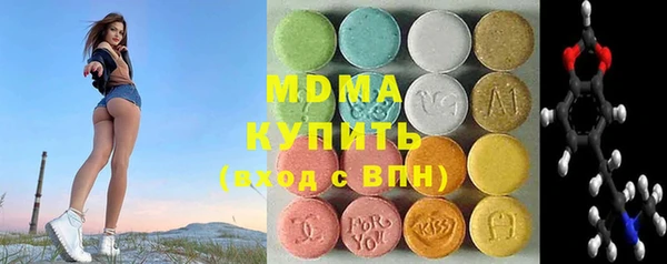 кокаин премиум Каменка