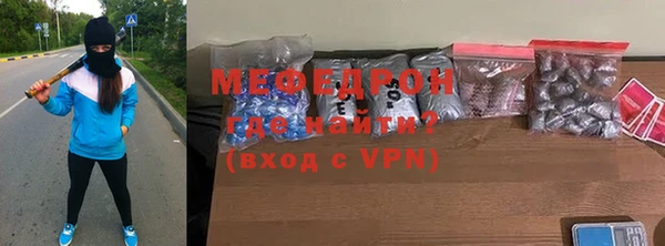 кокаин премиум Каменка