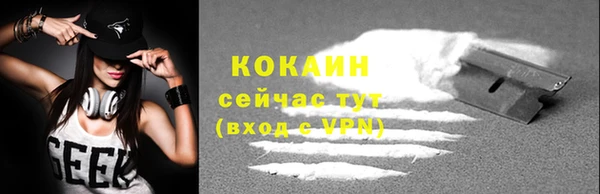 дмт Каменск-Шахтинский