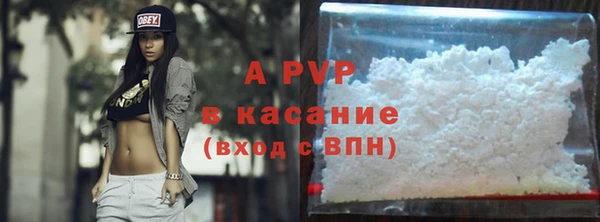 дмт Каменск-Шахтинский