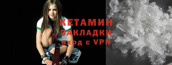 дмт Каменск-Шахтинский