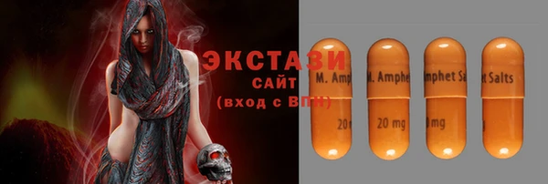 дмт Каменск-Шахтинский