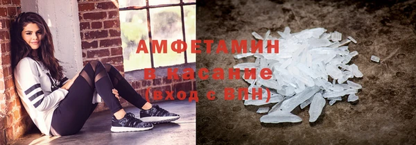 дмт Каменск-Шахтинский