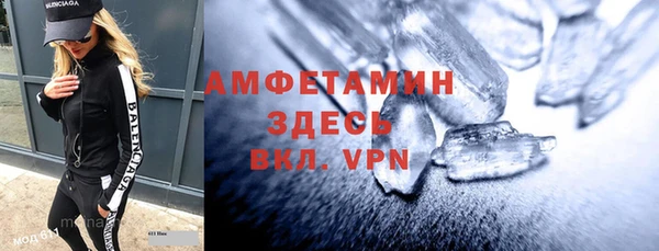 дмт Каменск-Шахтинский