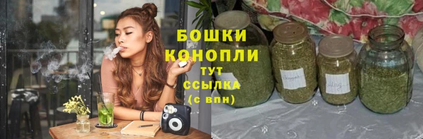 кокаин премиум Каменка