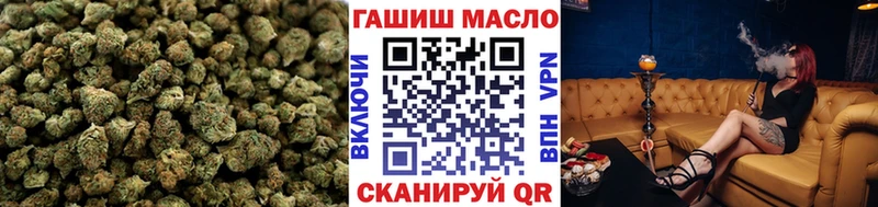 ТГК жижа  Купить  Татарск 